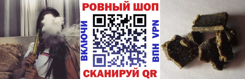 Купить закладку Каргополь Каннабис АМФЕТАМИН Гашиш Мефедрон Cocaine