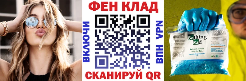 АМФ Розовый Каргополь
