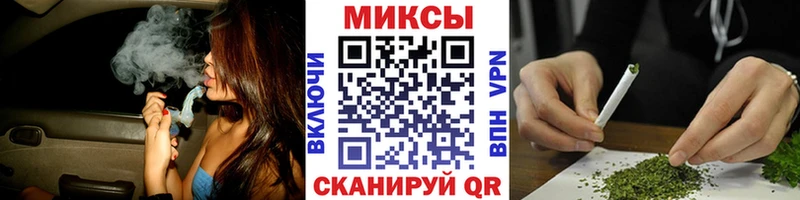 БУТИРАТ бутик  закладка  Каргополь 