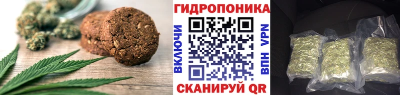 darknet как зайти  цены   Каргополь  Еда ТГК конопля 