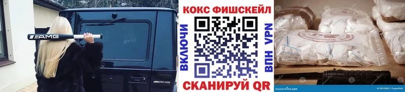 Cocaine Columbia  кракен зеркало  Каргополь 