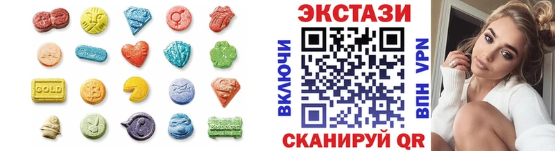 ЭКСТАЗИ ешки  закладка  hydra ссылки  Каргополь 