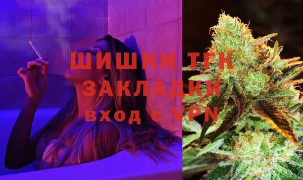 MESCALINE Абдулино