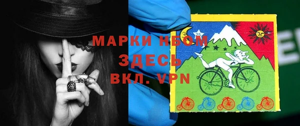 меф Алзамай