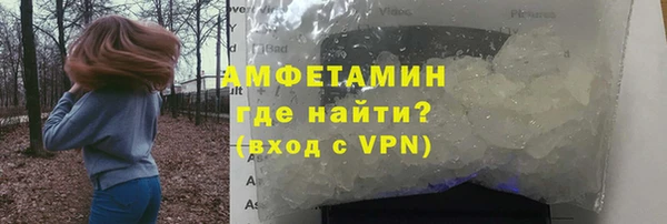 гашик Абинск