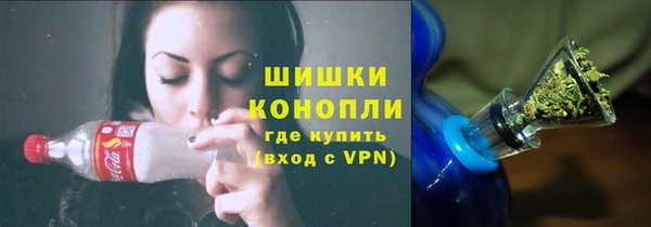 MESCALINE Абдулино