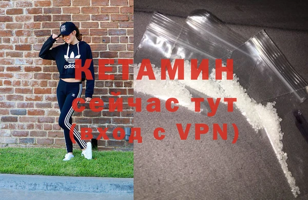 гашик Абинск