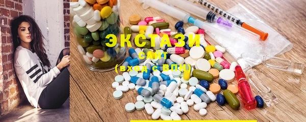гашик Абинск