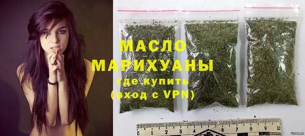 марихуана Дмитриев