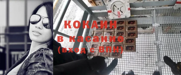 гашик Абинск