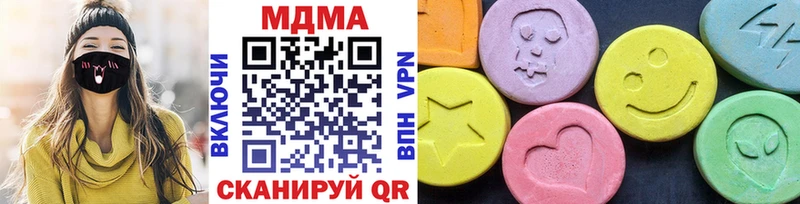 KRAKEN онион  продажа наркотиков  Каргополь  MDMA VHQ 
