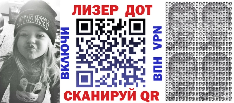 blacksprut как войти наркота Каргополь Марки NBOMe 1500мкг